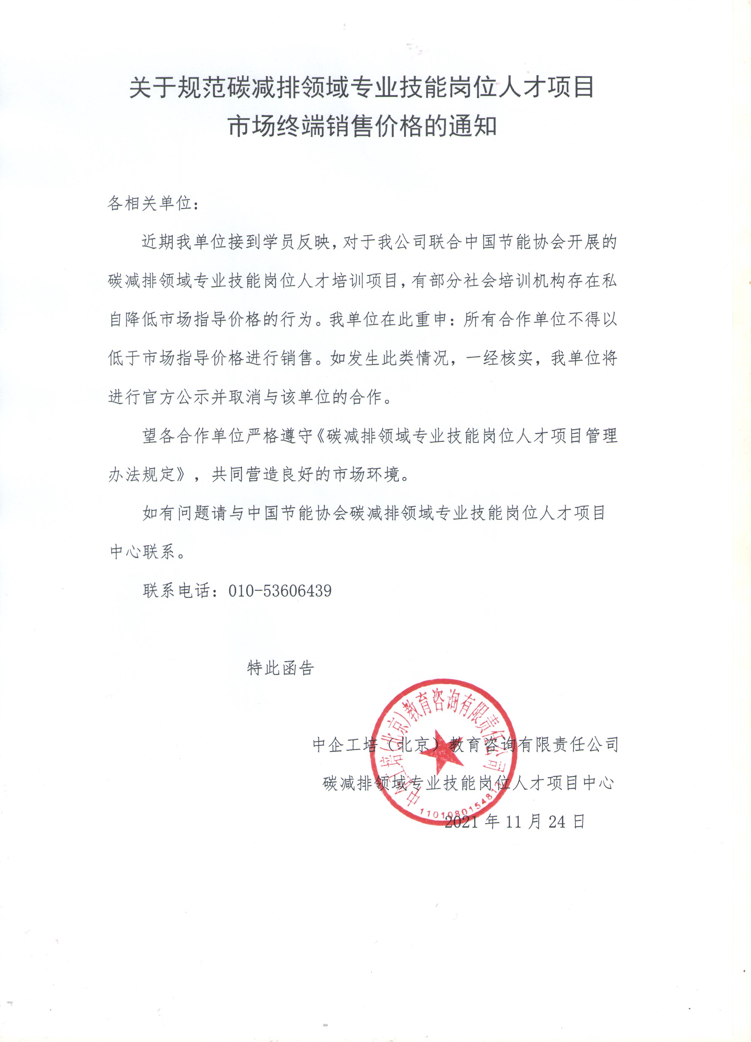 1125.jpg