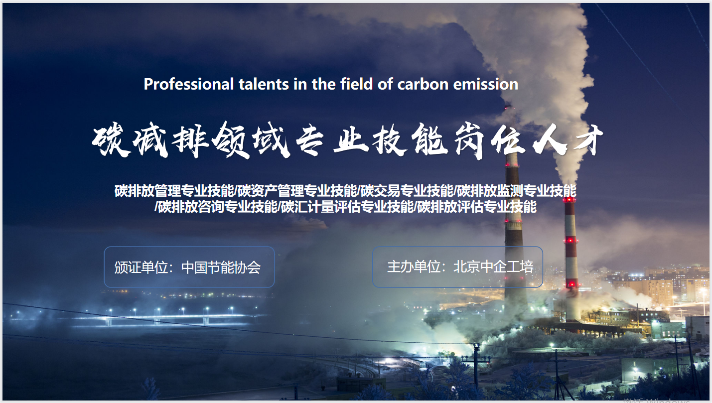 微信截图_20220729105404.png