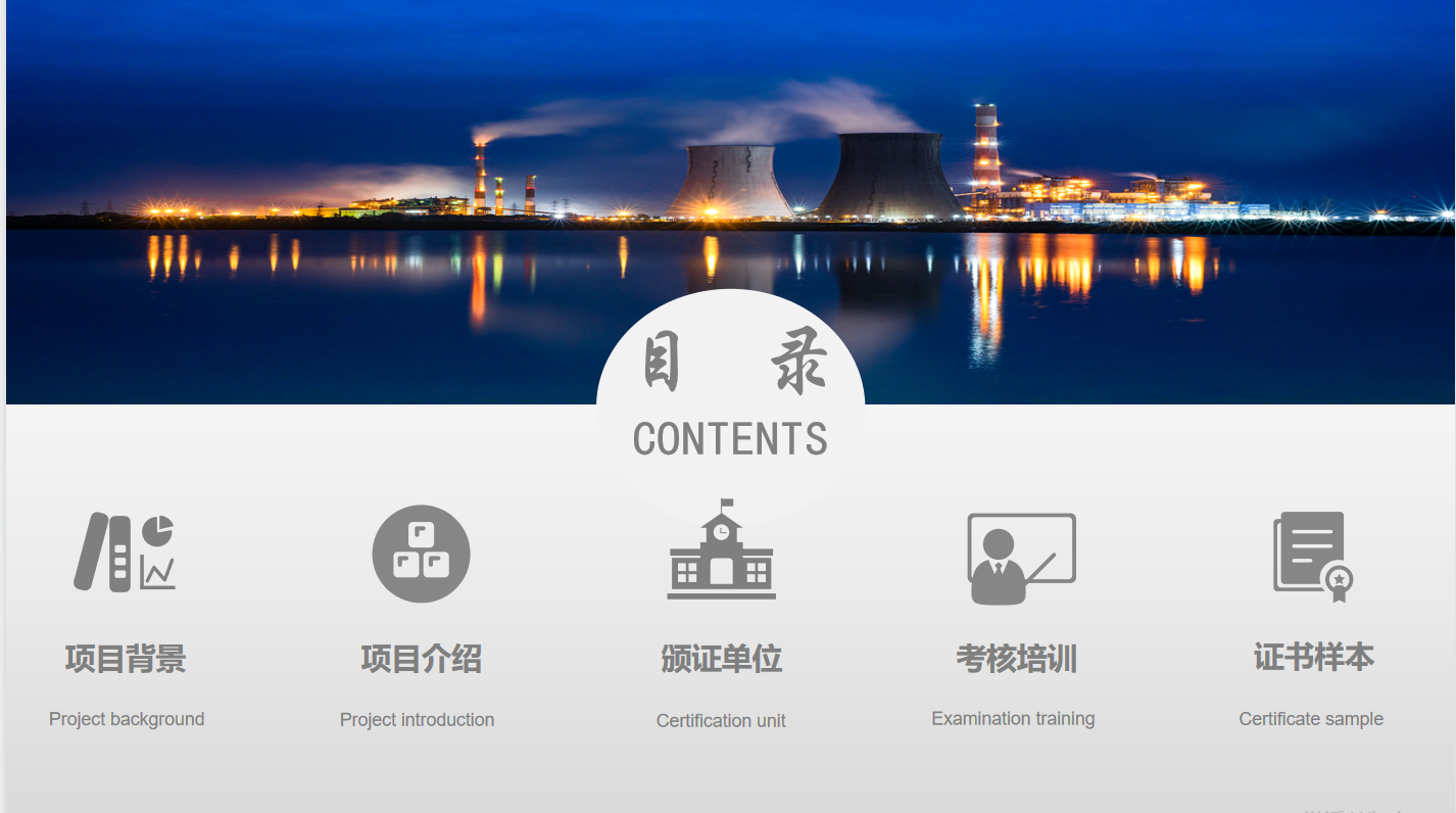 微信截图_20220729105429.png