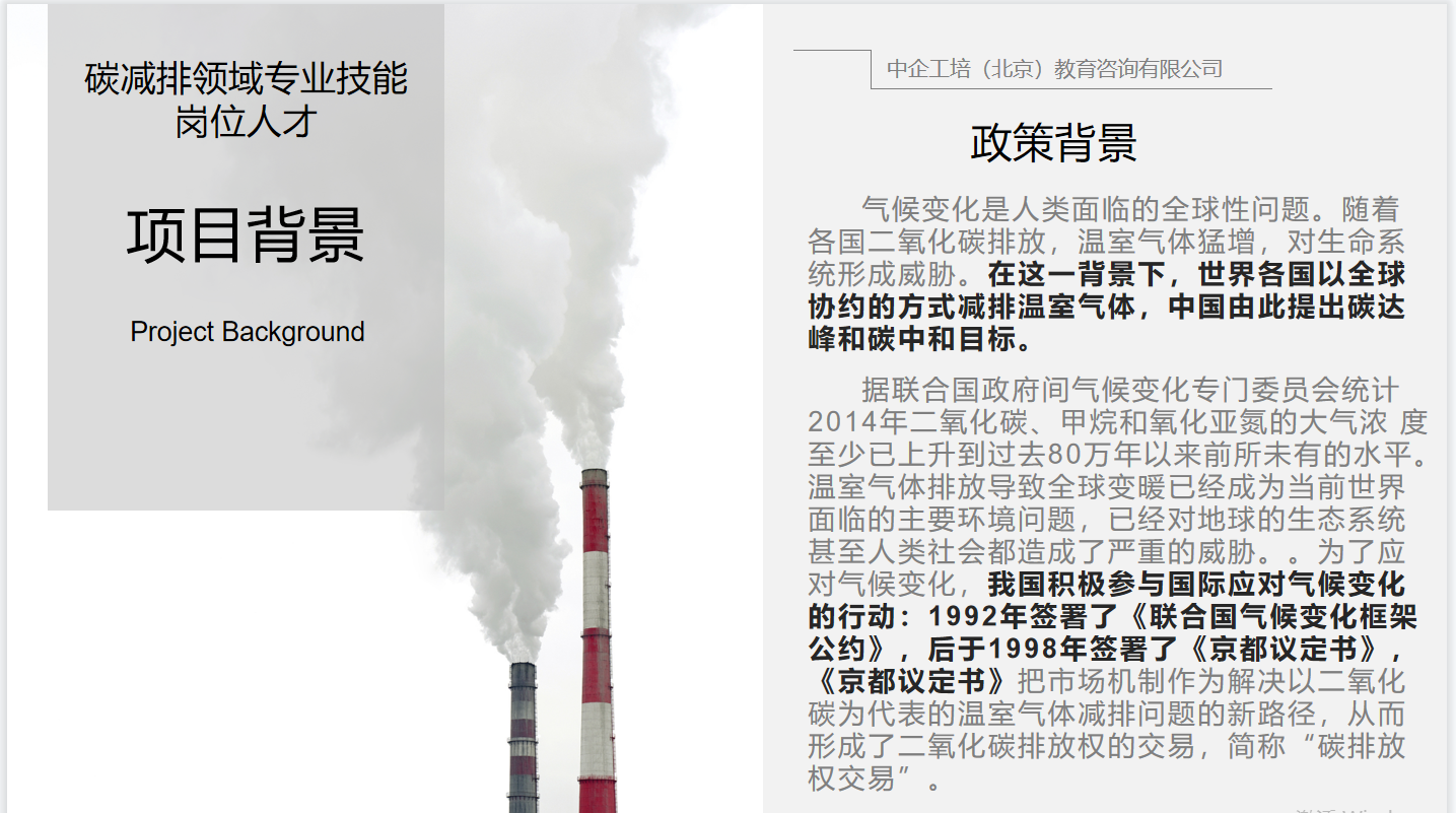 微信截图_20220729105447.png