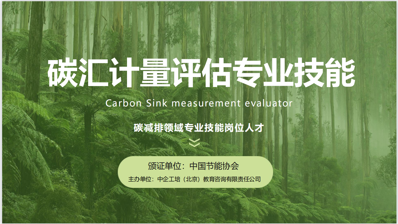微信截图_20220801160330.png