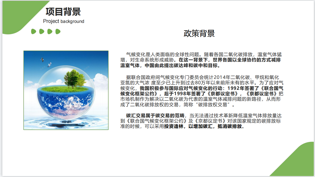 微信截图_20220801160420.png